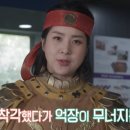 소문난고깃간