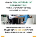 강가애하루 이미지