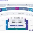 가락1동주민센터 이미지