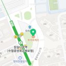 파리바게뜨잠실파크리오점