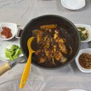 울진식당 이미지