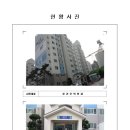 텃골로 13번길 이미지