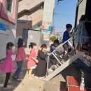 아하키즈어린이집 이미지