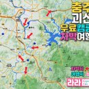 석문오토캠핑장 | 난월강수욕장 난민촌은 오해입니다. 국내최고 무료오토캠핑장 3곳 개수대 수세식화장실 분리수거함