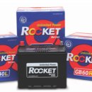 양양오토자동차 이미지