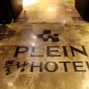 호텔쁠랑 이미지