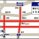 사직로 R 이미지