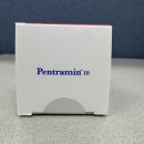 민정 | 다이어트 보조제 추천 내돈내산 펜트라민정 후기 식 전 관리 필수 "펜트라민 마름모정"