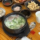 신창면 순천향로 | 아산 백간난 소머리국밥, 진득한 소머리국밥으로 든든하게!