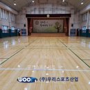 삼숭초등학교 이미지