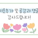 김포한강8로 센트럴프라자 이미지