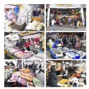 삼미시장 이미지