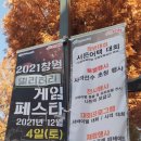 사격장입구 버스정류소 이미지