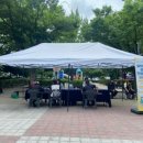 남구중독관리통합지원센터 웹이코노미