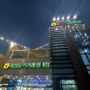 부산축산농협 축산물종합프라자 이미지