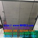 상록빌딩 이미지