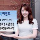 중앙광고이벤트 이미지