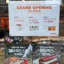 던킨 부산명지국제신도시 네이버블로그