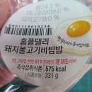 월드컵마트
