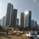 파크자이스마트공인중개사사무소 이미지