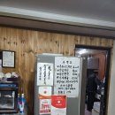 어머니닭집 | [내돈내산] 제주 성산 치킨맛집 '어머니닭집' 솔직후기