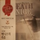 미파몰