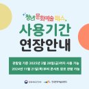 많을-예술