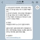 군인결혼준비 가성비 있게 1200만원에 끝내기 추가금 없는 드레스샵