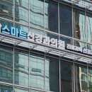 강남스마트신경과의원 이미지