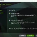 송천PC 이미지