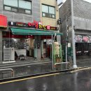 제주 여행 서귀포 음식 : 마농치킨 / 고씨네 천지국수 / 제주야회