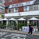 디저트39 대치점 이미지