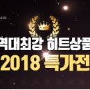 도기컴퍼니