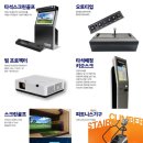 에코힐스크린골프 이미지