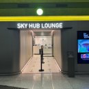 스카이라운지 | 인천공항 1터미널 탑승동 스카이허브라운지 이용후기