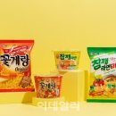 라면타임 - 서구 도산로 61 | 라면타임