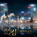 영원종합광고 네이버블로그