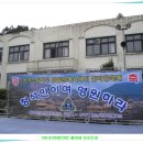 청석주유소 이미지