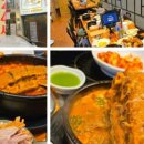 민주해장국 이미지