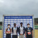 익산시청 이미지