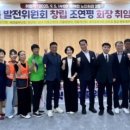 최인환의원 이미지