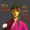 나르샤아트 Daum카페