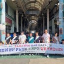 초계면사무소 이미지