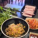 나리농장 | 강남역 냉동삼겹살집 : 청미나리농장 솔직후기