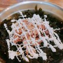 팔당닭발 - 강남구 언주로134길 33 | 팔당닭발