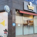 몽클똥개 | 포항애견미용 겁쟁이 호두 &#39;몽클똥개&#39;에서 미용했어요!