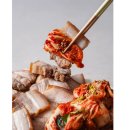 배추 겉절이 택배 맛집 국내산 전주찬방 김치 후기
