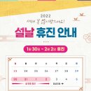 삼성박내과의원 이미지