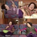 혼석쇠구이 | 13. 그냥 9월