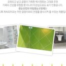 바른선줄눈 이미지